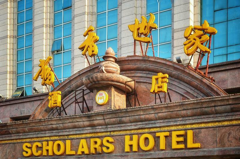 Scholars Hotel Shanghai Esterno foto